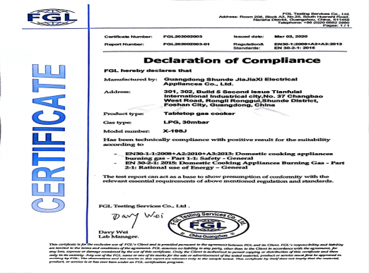 Giấy chứng nhận FGL